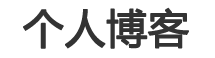 麻城市新闻网